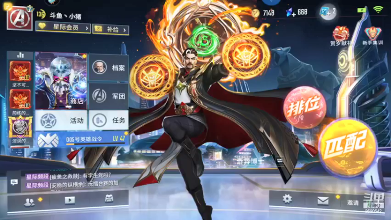 【2022-02-24 09点场】GF丶社会硬茬子：萌新上路，请绕路