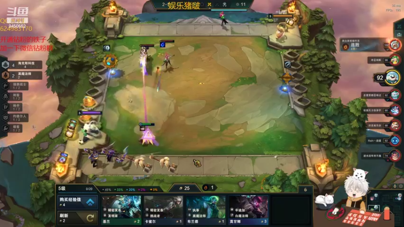 【2022-02-24 05点场】章发财丶：精神攻击来啦~