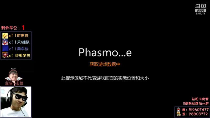 【2022-02-23 13点场】100大人：魔兽 怀旧服 巴罗夫 可一起来