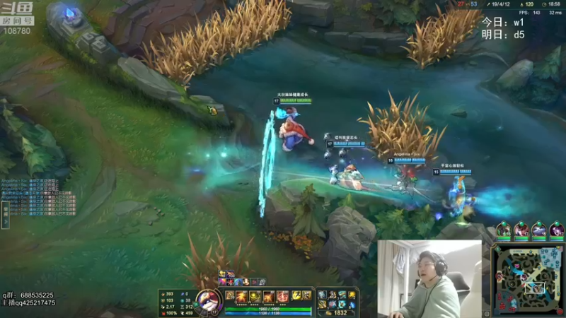 【2022-02-24 06点场】兮饭锐雯：无限火力滴神~~