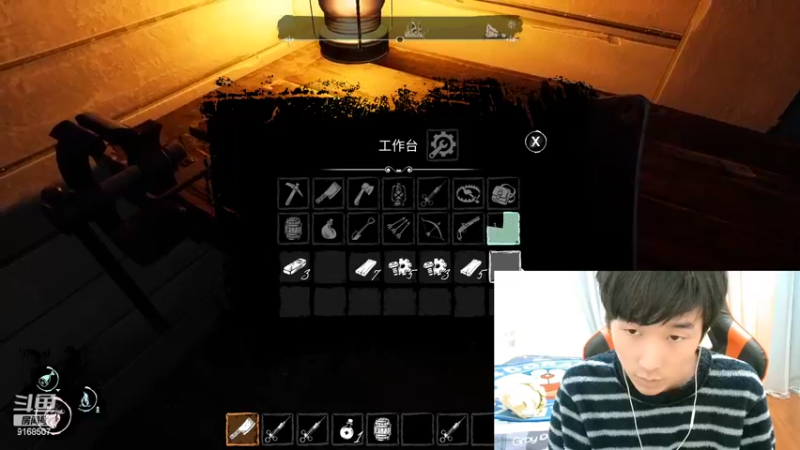 【2022-02-24 04点场】大胖狗koko：治疗时间到