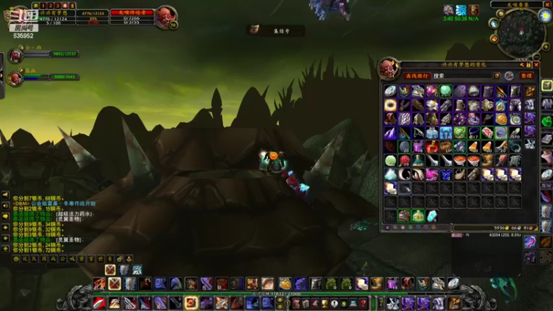 【2022-02-24 15点场】兴兴的梦想：1区火锤：这天真冷啊！635952