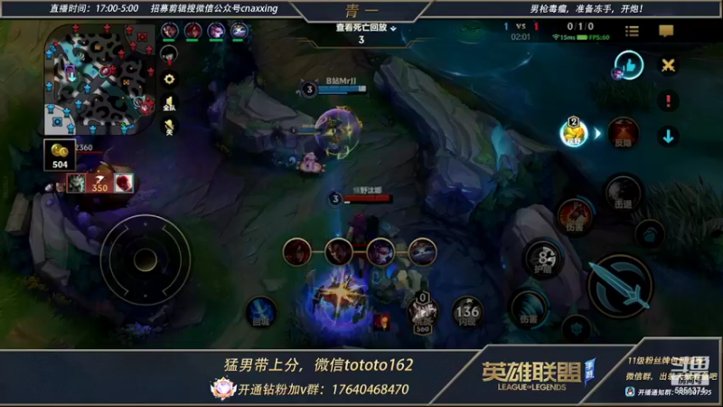 【2022-02-22 22点场】心星丶青一：今天是盲僧王