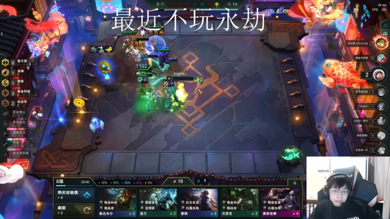 【2022-02-24 07点场】Cpt小醒目：醒目:鼠王！