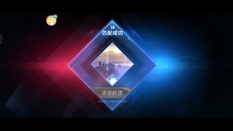 【2022-02-24 21点场】eStarPro坦然：打一会巅峰赛 10232340