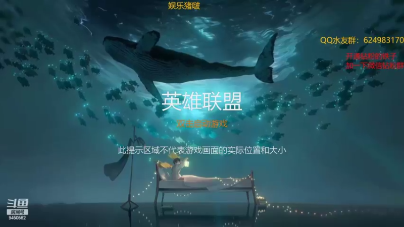 【2022-02-23 19点场】章发财丶：无限火力免费上车啦~