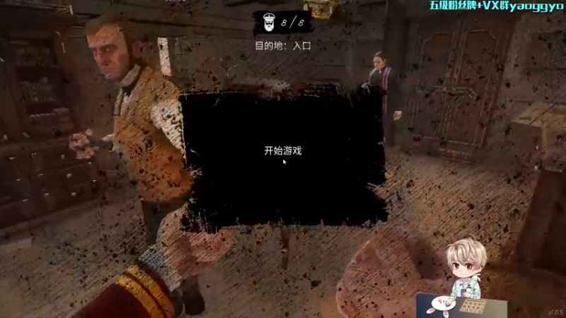 【2022-02-23 21点场】摇摇摇摇光：大航海狼人杀，99.9%胜率明狼王~！
