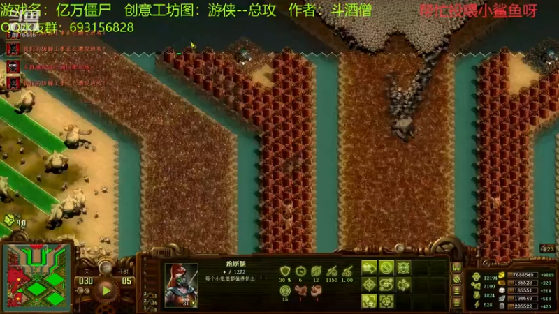 【2022-02-19 19点场】啊咿悠：亿万僵尸  开饭！！