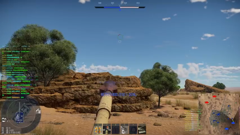 【2022-02-22 22点场】战争雷霆老铁：【战争雷霆国际服】空陆一体仿真战争网游