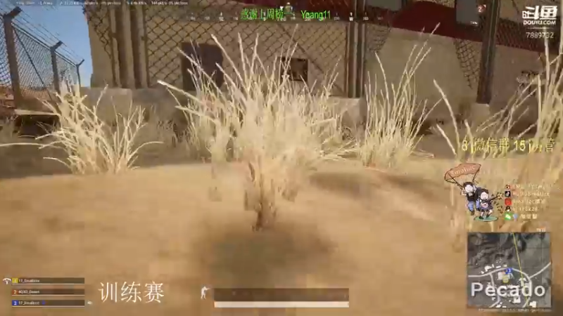 【2022-02-23 22点场】SMG17Smallccc：训练赛 晚点rank  7889732