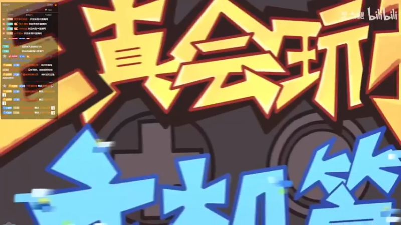 【2022-02-23 11点场】天堂的小胖：鸿运当头！！！！