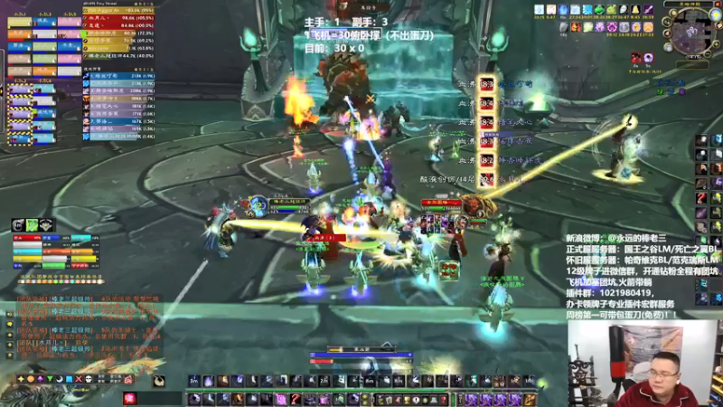 【2022-02-24 14点场】棒老三：三副一主，今天有人要完整！