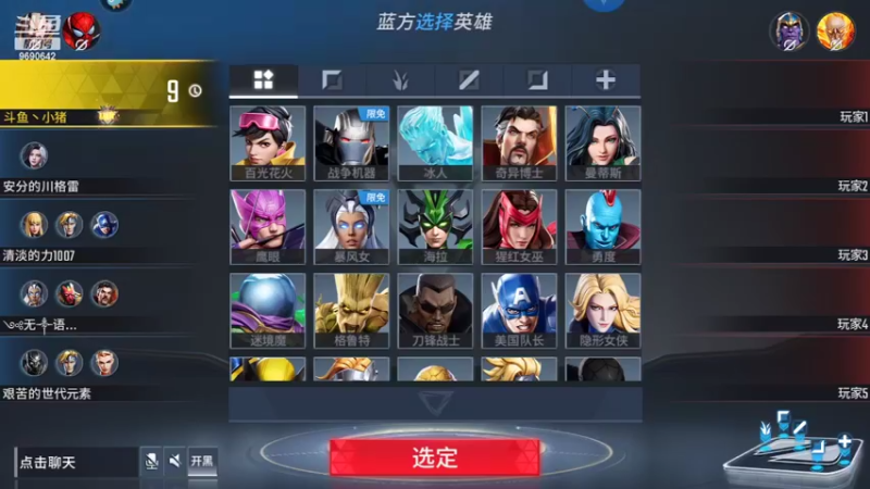 【2022-02-24 22点场】GF丶社会硬茬子：萌新上路，请绕路