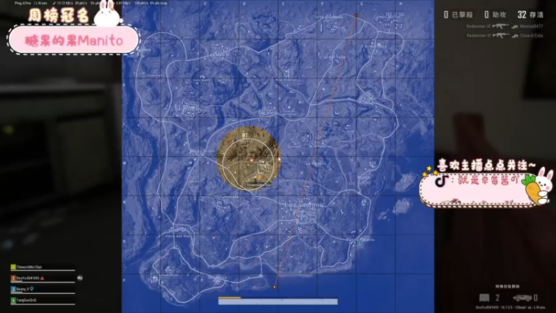 【2022-02-23 23点场】就是草莓酱吖：草莓酱：今天也是破大防的一天