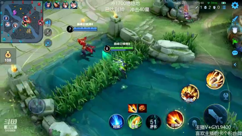 【2022-02-24 12点场】Fly高一刀：高一刀：认真上分了