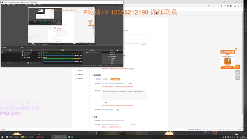 【2022-02-23 20点场】刀一挥趴一堆：【刀一挥】冲刺万分单排修罗的第二天