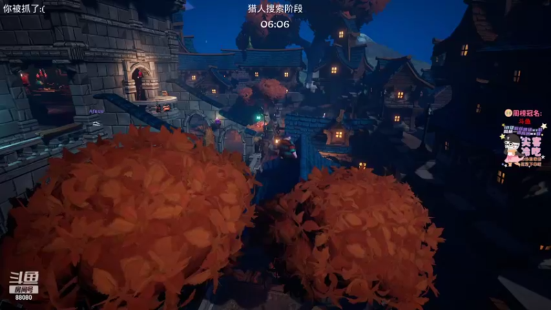 【2022-02-23 23点场】仙某某：神秘的直播间88080