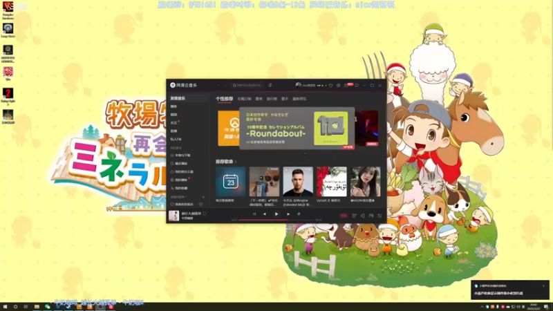 【2022-02-23 20点场】nice荣哥哥：荣哥哥：修仙吸血鬼！