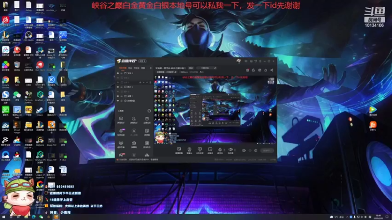 【2022-02-20 16点场】小南阳aks：宇宙第一阿克尚 峡谷之巅冲前十