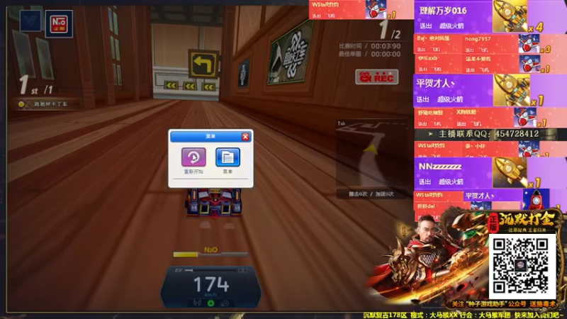 【2022-02-24 00点场】AMG小牧：~~练练弱图~~~晚上好~