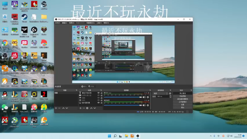 【2022-02-24 19点场】Cpt小醒目：醒目:鼠王！