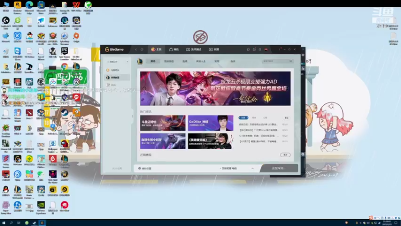 【2022-02-23 21点场】正经人令北：【令北】下午随便玩玩 晚上六点播