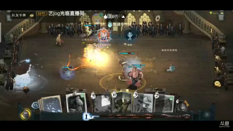 【2022-02-23 20点场】铭铭仔仔：《哈利波特:魔法觉醒》火爆来袭