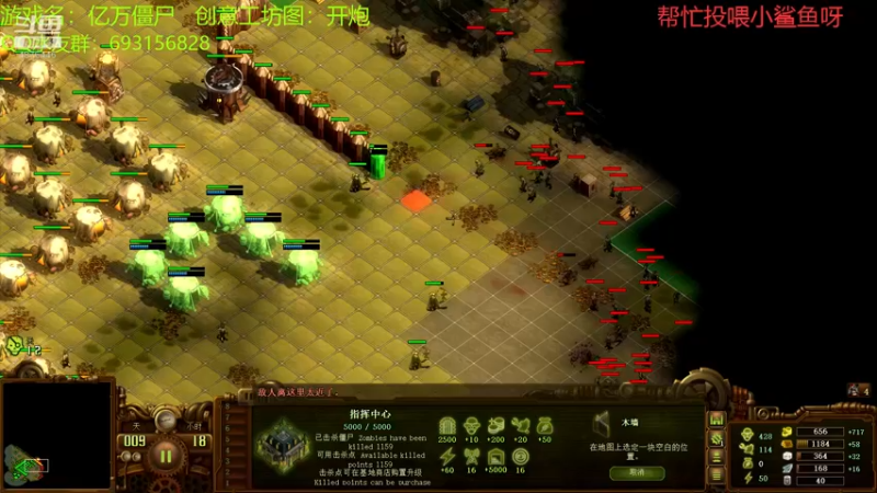 【2022-02-20 19点场】啊咿悠：亿万僵尸  开饭！！