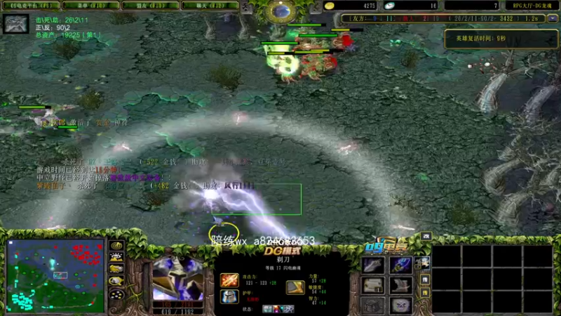 【2022-02-24 00点场】a824683653：建议你先出个支配