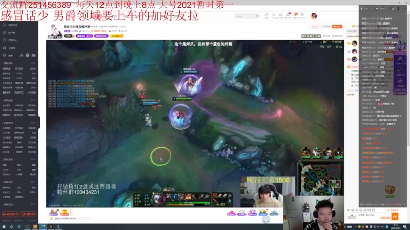 【2022-02-24 00点场】一家之猪ovo：AD钻石局教学