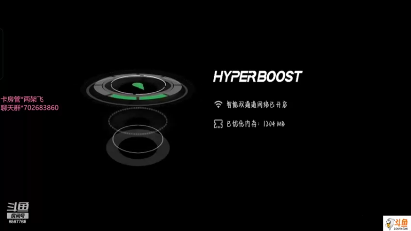 【2022-02-22 11点场】我是瓜瓜君啊：每天瓜一声，心神饱满哦