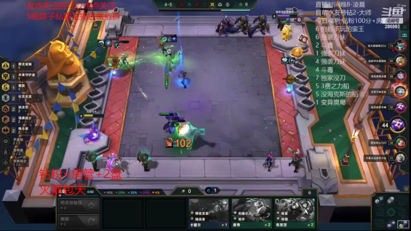 【2022-02-24 11点场】卑微小泽丶：狂小镜：一日千分？速学