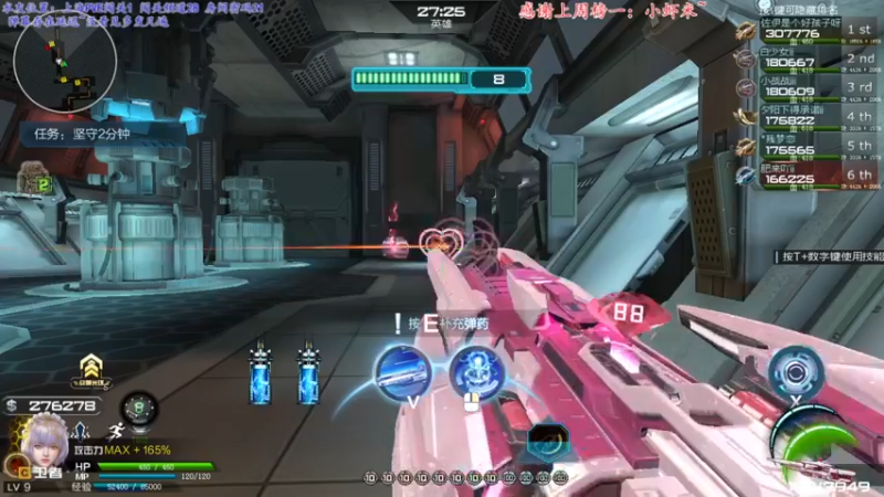 【2022-02-23 13点场】煜儿ii：煜儿：回来咯~接着肝线索