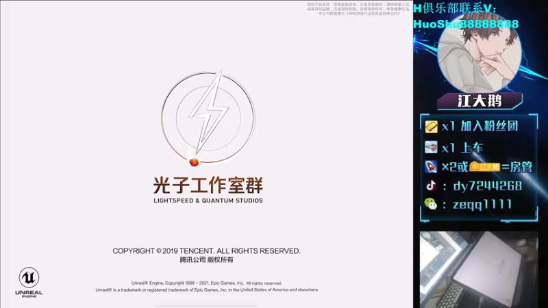 【2022-02-23 23点场】江大鹅丷：【排路人上无敌王者】