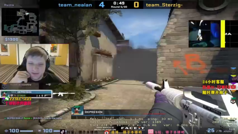 【2022-02-24 08点场】CSGO解说伟伟：顶尖职业哥路人局 晚上直播