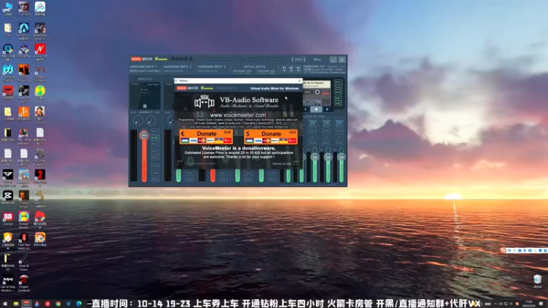 【2022-02-24 11点场】MrBB大波：我的爱是垃圾我的狙不是