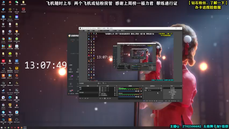【2022-02-23 13点场】壹角钢镚：有金不拿就是玩儿