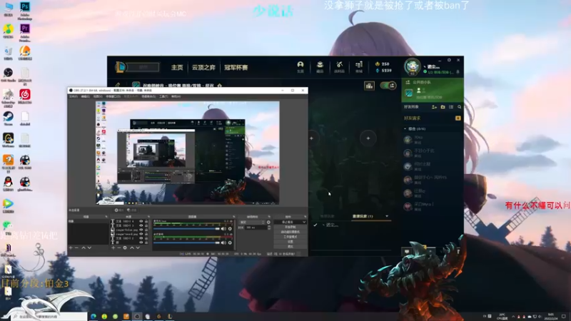 【2022-02-24 09点场】Achen阿尘：狮子狗开杀~开摆！