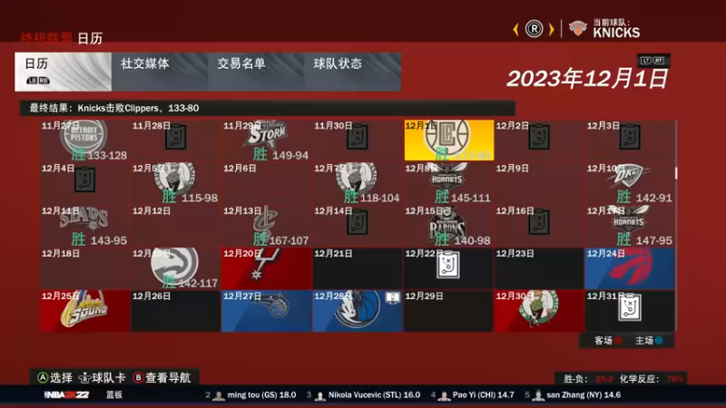 【2022-02-24 13点场】松鼠家的花栗鼠：小松鼠杂货铺