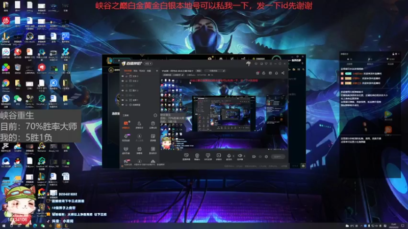 【2022-02-22 15点场】小南阳aks：宇宙第一阿克尚 峡谷之巅冲前十