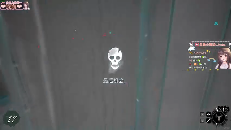 【2022-02-24 00点场】小琳达Linda：琳达:✨鼻炎犯辣qaq