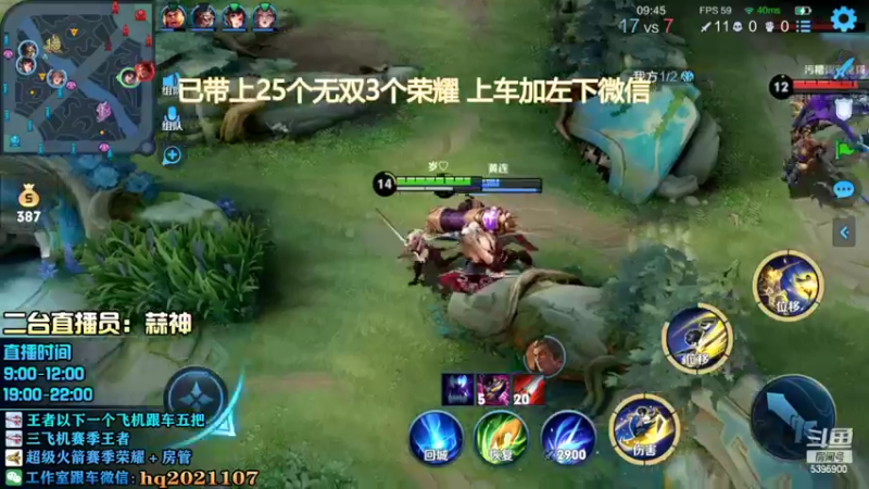 【2022-02-24 11点场】A老回：出无尽战刃 曜 有多强 带粉有车位