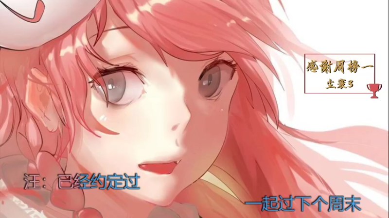 【2022-02-24 03点场】MoRi是倪呀：快快乐乐~ 9204635