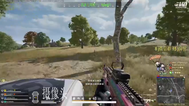 【2022-02-23 02点场】SMG17Smallccc：训练赛 晚点rank  7889732