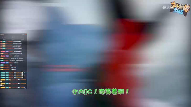 【2022-02-22 17点场】天堂的小胖：鸿运当头！！！！