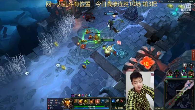 【2022-02-23 22点场】山有木兮木无期丶：网一大乱斗 4=1