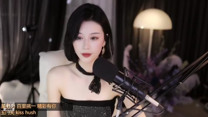 【2022-02-23 22点场】青台miss：1011 做人呐 最重要的就是开心