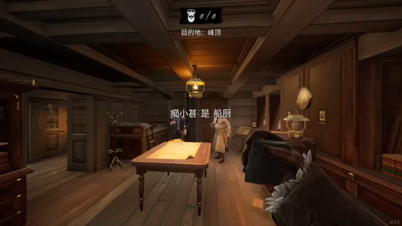 【2022-02-23 23点场】郑伟丶：娱乐性技术主播