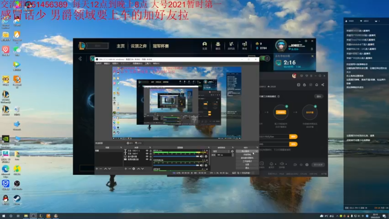 【2022-02-23 22点场】一家之猪ovo：AD钻石局教学
