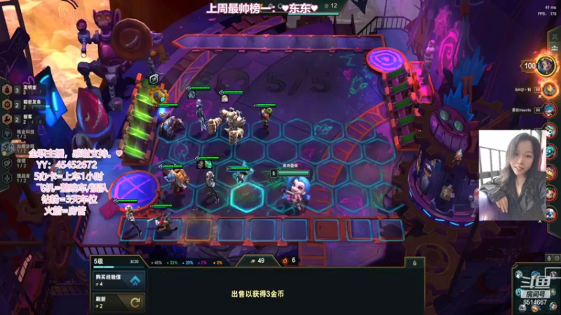 【2022-02-21 23点场】偶尔高冷雪OvO：【雪】愿一切安好。